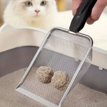 Pá para areia de gato extragrande EASTIN em aço inoxidável – Pá de metal durável com filtro de malha larga, compatível com areia de 3,5 mm a