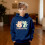 67Hoodie Παιδικό Φούτερ Six Seven Meme Χριστουγεννιάτικο Casual Μακρυμάνικο Φούτερ με 5