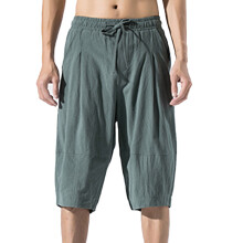 Men's Mesh Athletic Performance Gym Shorts with Pockets Below the Knee Shorts