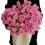 Crochet Flower Blanket Soft Pink 43 inch 1
