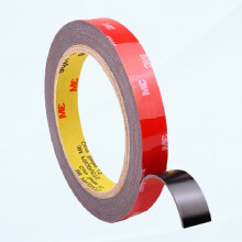 Dubbelzijdig, extra stevig 3M-schuimtape – Waterdicht, hittebestendig voor buiten, auto, huis, keuken, kantoor (zwart, 6 mm x 4,7 m)