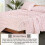 100% bomuld queen size sengetøjssæt, 4 dele percale 3