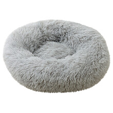 Calming Dog Bed for Medium Dogs, Donut Washable Medium Pet Bed, Anti-Slip Round Plush Cat Bed