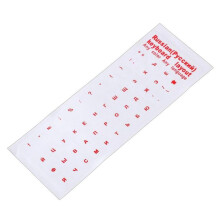 Ruské nálepky na klávesnicu, priehľadné PVC, vodotesné, prachotesné, univerzálne, pre notebooky