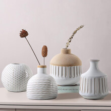 Boho-Minimalistisches Keramikvasen-Set (4-teilig) – Antikweiß, Vintage-Landhausstil für Schlafzimmer, Wohnzimmer, Büro | Auch für Kunstpflanzen