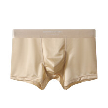 Men Boxer Underwear High Elasticity Breathable 3D Cut U-Convex Smooth Ice Silk Satin Shorts Panties Seamless Panties