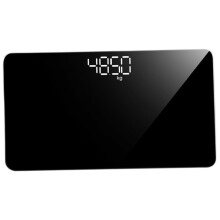 Digital Bathroom Scale with Mirror Finish, Accurate Measurement, Rechargeable, Compact for Travel