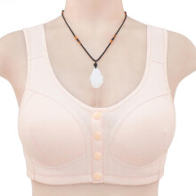Dames sportbeha met voorsluiting, push-up, zonder beugel, naadloos, comfortabel en ademend, zomeruitverkoop.