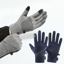 1 Pair Winter Gloves, Windproof Warm Touchscreen Plush Lining Gloves Men Women For Cycling Running Outdoor Activities