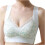 Ενσωματωμένο σουτιέν για γυναίκες, γυναικεία εσώρουχα σουτιέν με αφαιρούμενο 1