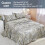 Paisley mikrofiberlakanset, Cal King, 4 delar 2