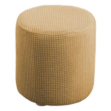 Housse de pouf extensible en tissu jacquard texturé, lavable en machine, jaune clair