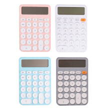 Calcolatrice da tavolo a 10 tasti, display LCD a 12 cifre, tasti grandi, calcolatrice portatile per bambini – Compatibile con Sure Here's A Product