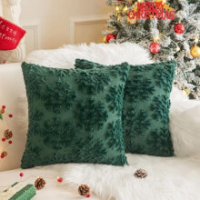 Set di 2 federe per cuscini decorativi natalizi con fiocchi di neve, 45x45 cm, in morbida pelliccia sintetica verde, ideali per divano e decorazioni