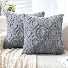 Fodere per cuscini in finta lana grigia e blu, 40x40 cm (set da 2) – Arredamento in stile rustico boho, compatibili con imbottiture standard