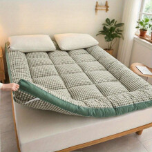 Saltea răcoritoare de 6-8 cm și saltea futon pliabilă