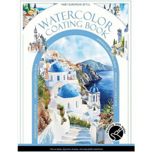 Kit de Alívio do Estresse Breathly Creative, Novo Conjunto de Pintura em Aquarela 2026, Livro de Pintura em Aquarela para Adultos, Ideal para