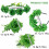 St. Patrick's Day headband green flower 1 piece 3
