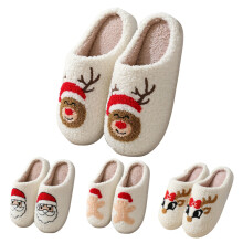 Pantoufles de Noël pour femmes et hommes, pantoufles d'intérieur douces et chaudes en coton, pantoufles en mousse à mémoire de forme, pantoufles