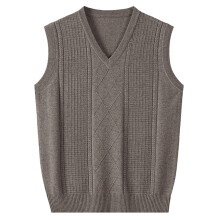Men's V-neck sweater vest solid color knitted