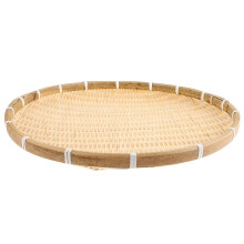 FRCOLOR Bambu Flätkorg Torkkorg för Mat Beige för Hushållet 1 Styck