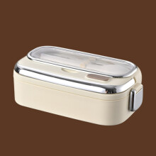 Sonderangebot! Auslaufsicheres Edelstahl-Lunchbox-Set, unterteilt und stapelbar, kompatibel mit japanischen Bento-Boxen, Beige