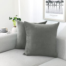 Dekorativa kuddfodral i sammet, mjukt för soffa, sovrum, vardagsrum, utomhus, 2-pack, 20x20 tum, grå