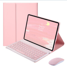 Capa tipo folio com teclado e mouse compatível com Lenovo Tab P11 2ª geração de 11,5" (TB350FU/TB350XU) 2023, destacável magneticamente.