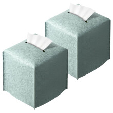 Lot de 2 boîtes à mouchoirs carrées en cuir PU avec sangle de fond, style moderne, pour la maison, la voiture, l'hôtel ou le bureau, 12,7 x 12,7