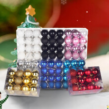 24 boules de Noël brillantes de 4 cm avec corde, légères et réfléchissantes – Compatibles avec tous les sapins de Noël