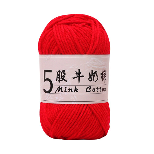 Νήμα Milk Cotton 5 στρώσεων, πολύχρωμο νήμα για πλέξη και κέντημα, απαλή υφή, ζωντανά 1