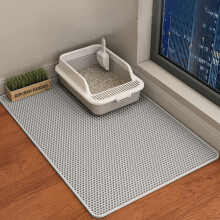 60 cm x 90 cm kattesandmatte vanntett dobbeltlags kjæledyrsandmatte kjæledyrtoalett kattematte sklisikker sand katt vaskbar matte