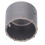 75mm Carbide Wall Core Bit for Concrete and Brick Drilling Silver 4