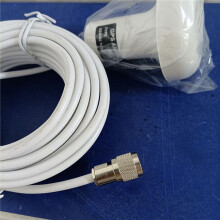 3 Stück GPS-Antenne HA-017 Marine-GPS-Antenne mit 10 Meter Kabel, TNC-Anschluss, -Kabel 10 M, RG-58 TNC-Schnittstelle
