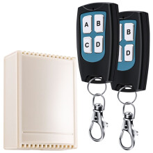12V 4 Channel 200M Wireless RF Remote Control 2 Transmitter + Receiver