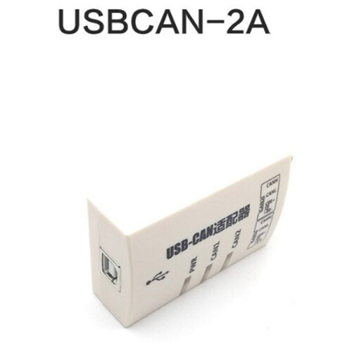 2X CAN Bus Analyzer CANOpenJ1939 USBCAN-2A USB to CAN Adapter Dual Path Compatible ZLG 1