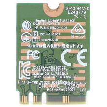 2X RTL8821CE 802.11AC 1X1 Wi-Fi + BT 4.2 Tarjeta Adaptadora Combinada SPS 915621-001 Tarjeta Inalámbrica Netowrk para ProBook 450 G5 Series