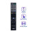 Replace RM-AAP080 Remote Control for  AV SYSTEM Remote Control 2