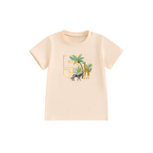 (5 Years, Khaki) Verjaardags-T-shirt voor een jongetje met geborduurd dierenfiguurtje en nummer, korte mouwen en ronde hals.