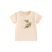 (2 Years, Khaki) Verjaardags-T-shirt voor een jongetje met geborduurd dierenfiguurtje en nummer, korte mouwen en ronde hals.