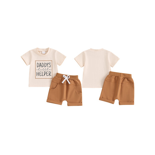 (12-18 Months, Khaki) Completo estivo per vita elastica. 1