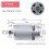 Κινητήρας RS550DC 9/11/12//13/14 Δόντια 10.8V-25V Κιβώτιο ταχυτήτων υψηλής ροπής 2
