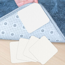Lot de 4 bandes antidérapantes pour tapis – Lavables, réutilisables, compatibles avec les parquets et les carrelages