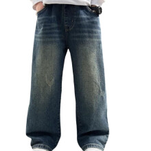 Jeans da ragazzo a gamba larga, lavati, con vita alta elasticizzata, pantaloni casual in denim larghi con tasche – Blu scuro, taglia 9-10,