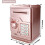 Mini Cofrinho ATM Infantil – Cofre Eletrônico com Código, Contador de Dinheiro e Trava com Senha (Ouro Rosa) 4