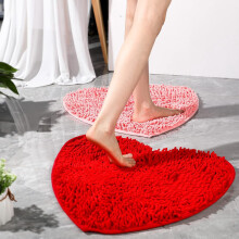 2 tappeti a forma di cuore per San Valentino - Tappetino antiscivolo in ciniglia con scritta "Amore" per bagno e soggiorno (rosso e rosa, 20x24