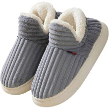 Chaussons-bottines unisexes chauds et moelleux pour l'hiver - Semelle épaisse antidérapante, confortables à l'intérieur comme à l'extérieur