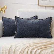 2-pack 30x50 cm mörkblå örngott i lantligt mönster, mjuk chenille, sydda kanter – kompatibla med vanliga kuddar