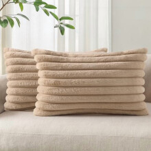 Fuskpäls, plysch, ländryggskudde, 12x20, set med 2, lyxiga mjuka, fluffiga randiga dekorativa örngott för soffa, vardagsrum, kaki