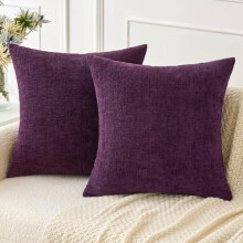 2-pack kuddfodral till soffan, 40x40 cm, mjuka plommonlila chenilleörngott för soffa, vardagsrum, enfärgade örngott